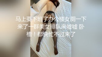 身材超顶,肥臀健身女私教,18cm水晶J8慢慢坐进去,壹般人受不了