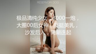 酒吧女厕全景偷拍多位女神级的小姐姐各种美鲍鱼完美呈现2 (1)