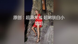 213_(sex)20231103_姐妹私房啪_1