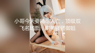 极品美乳御姐女神✿真的有种奶子在撞击你眼睛的感觉，很顶！站好翘起小屁屁迎接大肉棒进入！