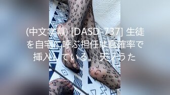 STP26723 【极品女神??隐藏版】极品美乳女神『肉包』今晚我是你的白色小貓 小貓呻吟讓人受不了 原音收錄三點全露