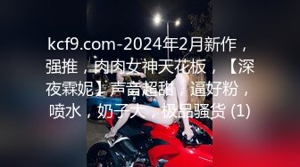 [2DF2]超骚淫荡网红美女舌钉妹与美籍男友大尺度性爱私拍 口活超给力 无套怼操颜射一脸 高清1080p [BT种子]