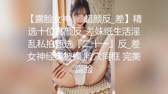 某武警学校女厕偷拍即将毕业的美女学员 以后看不到她的美鲍了