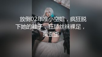 【极品❤️母子通奸】妈妈的丰乳肥臀✨ 开发老妈的屁眼灌肠拉珠 菊花射出羞耻汁液 肛塞酥麻上头 爆艹高潮潮吹