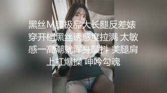 后入新认识的18岁妹子