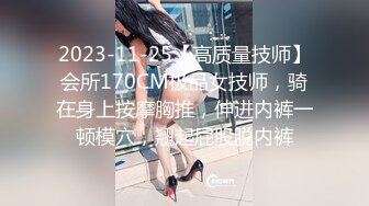 【新片速遞】有钱就是好啊，包臀裙小姐姐服务周到，深吸把玩鸡巴肉丝大长腿摸着丝滑爽，翘着屁股配合猛力抽送啪啪【水印】[1.96G/MP4/34:32]