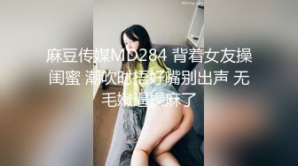 P站 - 榨精女皇 - @julia-softdome【462V】 (92)