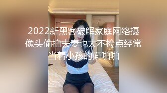 【新速片遞】  ❤️济南Ts小奈❤️：我只是轻微m，真无语把我屁股蛋子都给我打肿了，脚还臭差点把我熏死做不下去，最后把我强奸了呜呜呜！