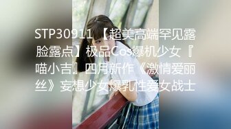 【新片速遞】 ✿萝莉少女✿ 超萌极品可爱网红美少女▌小晗喵 ▌援交淫娃AV棒撑满蜜穴 流了好多水 幻想被精液填满