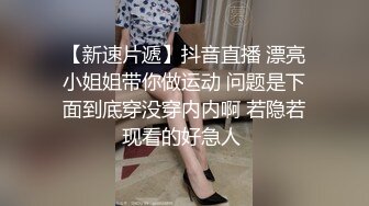  幾個猛男暴力無套内射【最強美腿大長腿女神】妖豔到骨子裏的女護士，被操得眼神迷離不知所措，女神淋漓盡緻表現享受又難受的表情