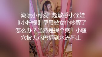 眼镜伪娘比大多女人漂亮 表情超酷操着白虎炮友 操的妹子娇喘不停 真令人羡慕啊