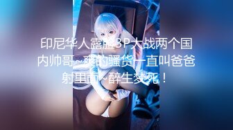 【新片速遞】 新人下海漂亮姐妹花！收费房轮流诱惑！外表甜美，粉嫩小穴，掰穴自摸，震动棒抽插，娇喘呻吟