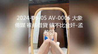 高清无水印激情美少女情趣网袜女仆装深喉啪啪