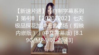 [精选]韩国主播韩宝贝(韩小薇)Double101_20210912143023_1编号17D8DC0F