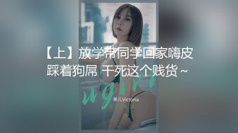 刚结婚的少妇背着老公无套，露脸偷情