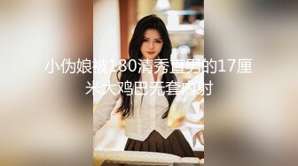 【台妹探索】泰国抓凤筋全过程大公开！女技师手法媲美神之手加藤鹰？当手指进入伟大航道，我发现了新世界!