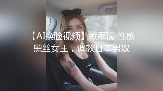 新人第一次上传，后入青岛妹子。