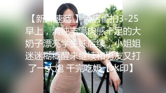 《顶级震撼?超淫现场》多男多女群P盛宴肏出新高度人体蜈蚣！网红极品身材反差女神【米亚宝贝】私拍，堪比岛国疯狂多人喷水