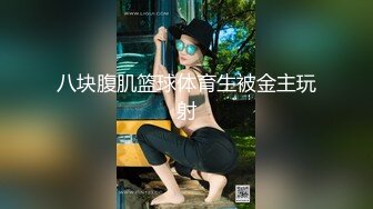 【国产版】[MCY-0156]苏念瑾 淫荡痴女NTR绿帽老公 高潮极限酥麻体验 麻豆传媒映画