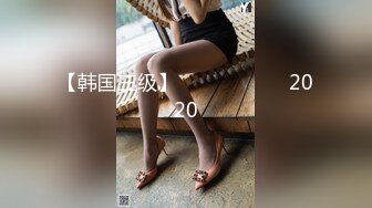 美好的一天从艹妹妹开始