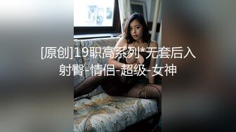 抓奸集锦-特精甄选第一现场街头扭打吃瓜围观 赤裸裸床上被逮还有被割屌的 各色良家女神狼狈瞬间 (277)