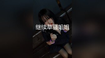 草别人老婆