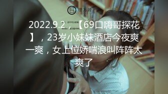 两位极品丰满的邻家大美女tkh n1169hd-720p学着小狗舔皿器喝水 这身材手感超好吧 疯狂4P轮流内射肥美穴