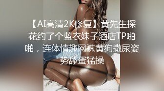 国产AV 天美传媒 TM0044 女友叫醒的正确方式