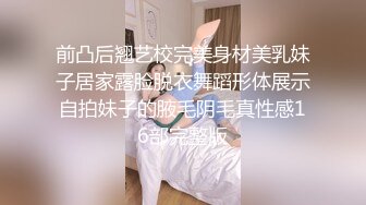 申精射屏！？骚女友每天求我找人一起操她！