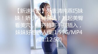 TWTP 大神潜入商场女厕全景偷拍多位美女嘘嘘第四季 (10)