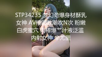 91开头验证。极品口交，望加精