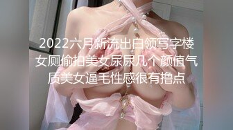 (赤兔2022新作) 40分钟纯享版之清晨在青春旅社被饥渴骚受唤醒(中) 