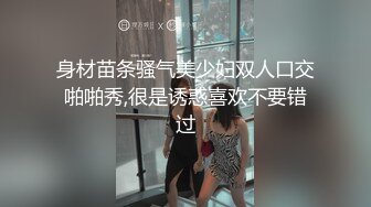 【OnlyFans】小胡渣大屌男友，颜值在线的肉感体态女友[yamthacha]福利合集，蜜桃臀粉穴后入，居家自拍 4