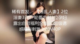 柔情似水的女人露脸浴室大秀，全裸湿身诱惑自己揉奶子摸骚逼水嫩润滑的沐浴乳看着真刺激，床上玩道具深喉插逼