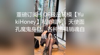 漂亮巨乳女友 貌似来月事了 被弯吊男友深喉操嘴 各种姿势爆菊花 最后内射 看来是真爱