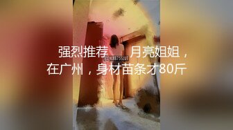 老婆发福了