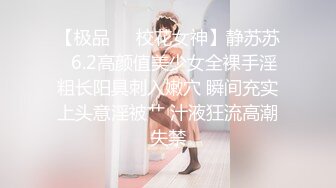 颜值美少妇 · 瑶瑶 ·❤️ 和大屌老外男友一起吃自助餐，吃饱回房间大干一场，吃精液