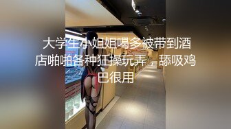 前任视频已为人妻