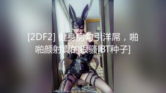 【华家皇人】街头起丘比特素人解放跟拍火辣健身教练小姐姐有空吗