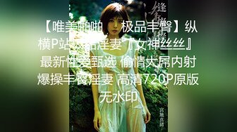 【新片速遞】  漂亮美眉吃鸡啪啪 在家偷偷玩跳蛋 被表哥发现被要挟 无套输出上位骑乘啪啪打桩 