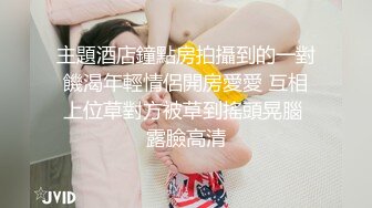 【国产自慰直播】毛毛整理的很好看的网红女主播