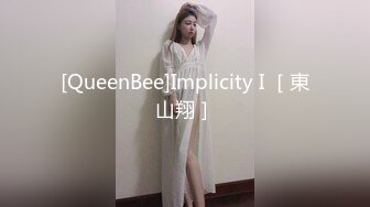 商场一路尾随抄底黄裙美女❤️穿着透明内裤看到她的B毛了