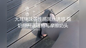 【调教少女】卧槽幼齿学妹，好漂亮的这俩姐妹花，颜值都挺清秀，同学兼闺蜜，年龄不大确实好骚，互插呻吟 (2)