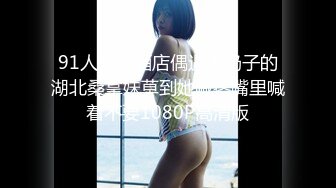 【极品稀缺重磅核弹】精选33位顶级『美女』付费长视频私拍超燃甄选 巨乳巨屌巨臀 比女人还漂亮 高清720P原版TS鬼鬼黑丝