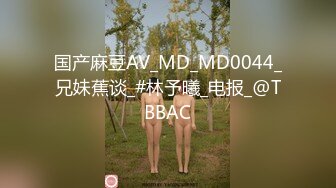 七夕背着男盆友找我做SPA-御姐-熟妇-屁眼-男人