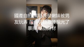 大神出没各种出租房窗外偷窥屋内的满园春色