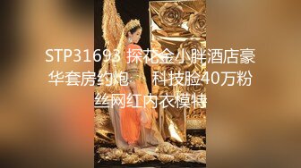 ✿性感小骚货✿淫乳女神〖下面有根棒棒糖〗无套爆操性感空乘制服的小骚货，魔鬼身材白虎粉逼无套中出内射