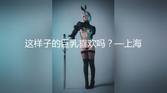 潜入写字楼女厕偷拍❤️一身黑装长发美女被拍两次前后都被看光光