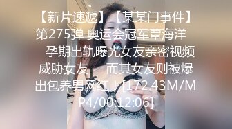 029SM女仆白丝母狗第二弹 深喉口交假鸡巴自慰被抽打肥臀