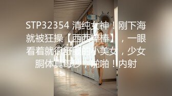 在隔壁高楼拿着摄像机往下拍